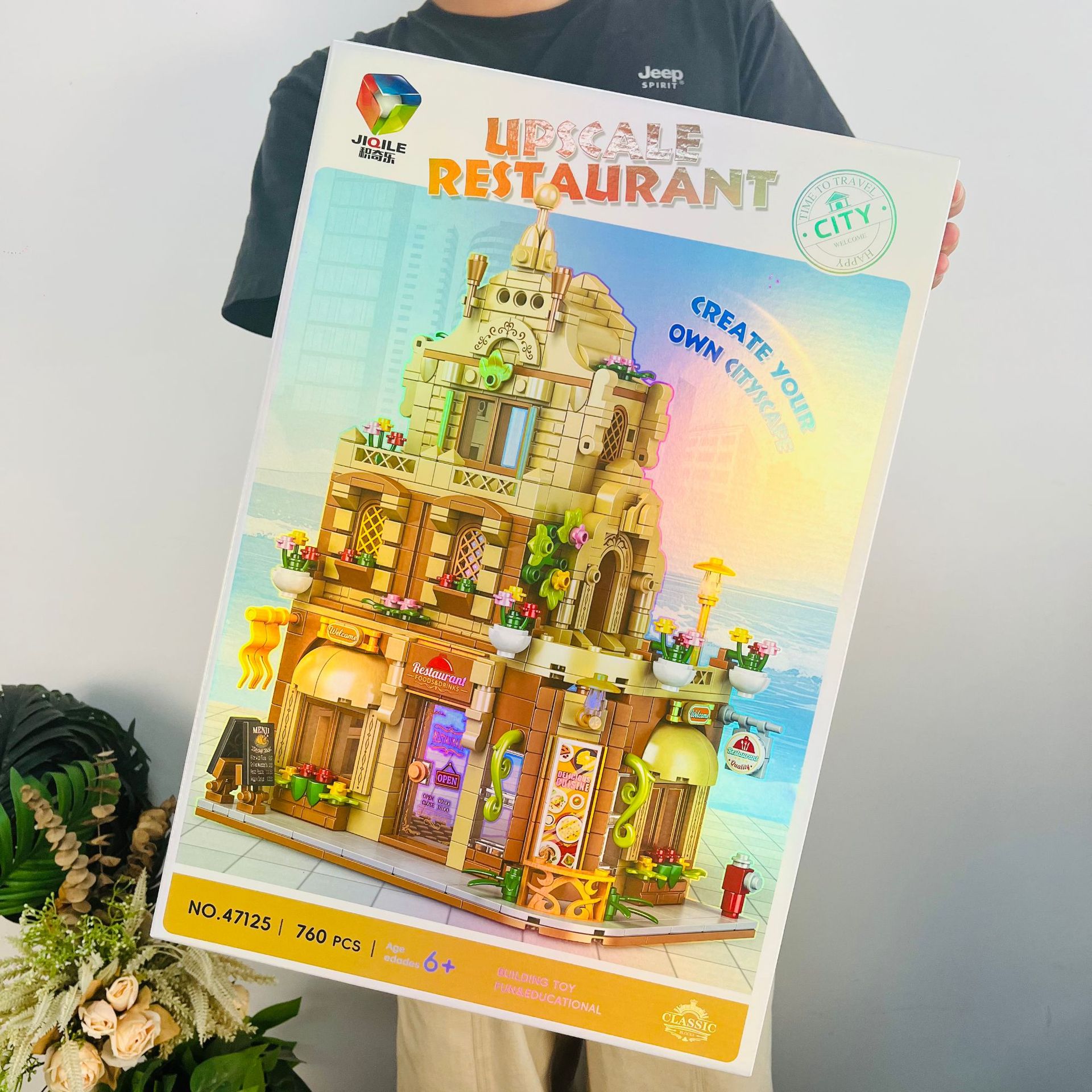 微信图片_20250615163615