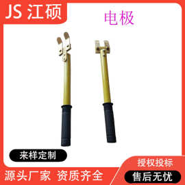 抗干扰带线电极高压带电作业绝缘测试电极板自检泄露电流计检测棒