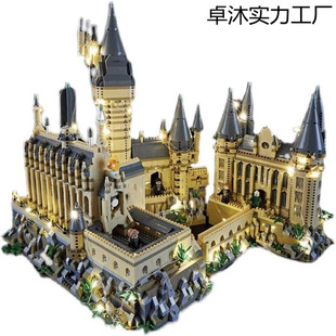 哈利波特魔法学院霍格沃兹城堡巨大型兼容乐高积木拼装玩具女孩子-阿里巴巴