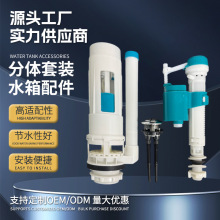 ͨ����ˮ�y���o��ʽ������24cm��ˮ�y�߉��Mˮ�y���w�RͰˮ�����