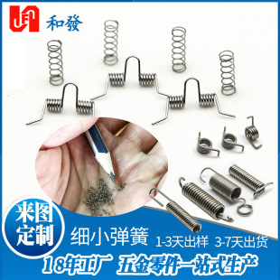 �S��ֱ��С���� ���ܿ�O�߼����ɮ����֙C�R�����CŤ��С����