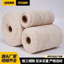 5mm�ֹ�������ɫ���KDIY�b��������K�������K���b�o�ϰ�߅�����K