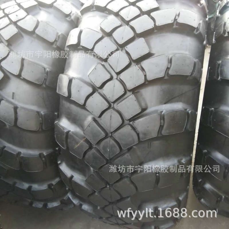 越野车轮胎 1500×600-635 1200x500-533 1300x530-533