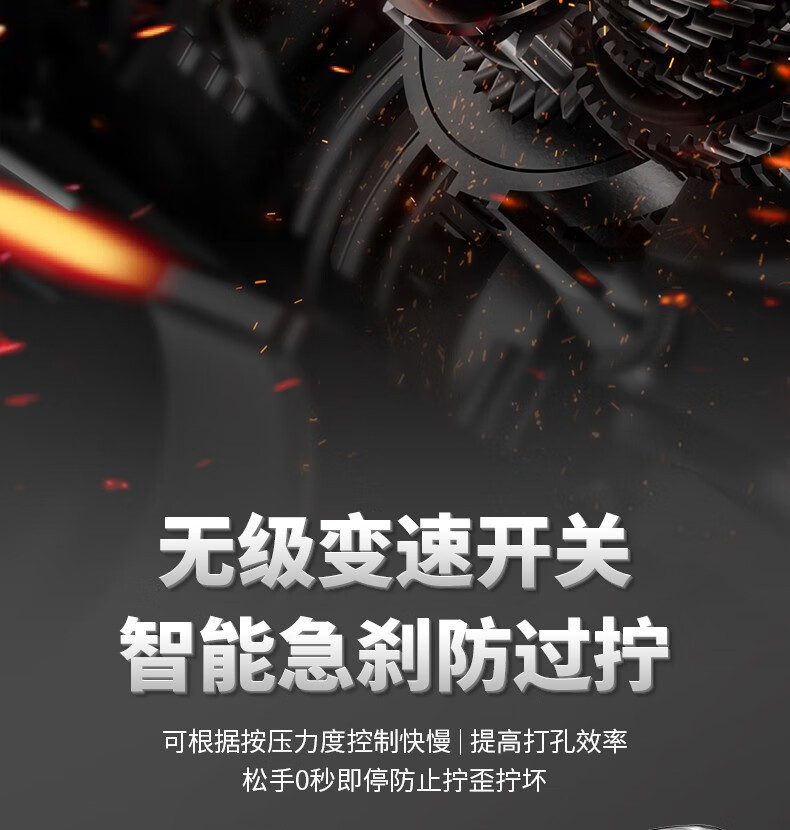 锂电钻纯铜大功率铜芯电钻手电钻充电钻多功能工具箱电动工具套装
