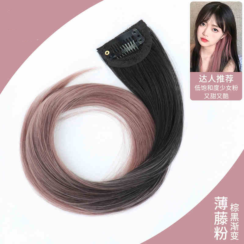 Pieza de teñido de cabello colgante oreja pieza de teñido de cabello largo pieza de teñido de peluca de color pieza de peluca de simulación natural pieza de extensión de cabello invisible