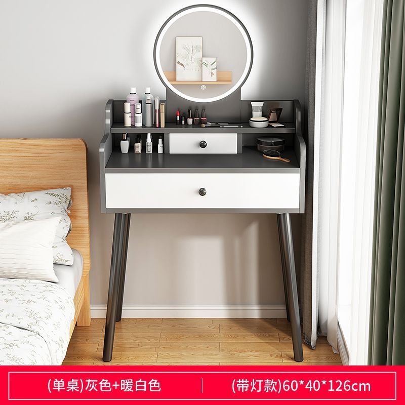 60 원 드로우, 그레이 + 화이트 드로우 + 화이트 도어 라이트