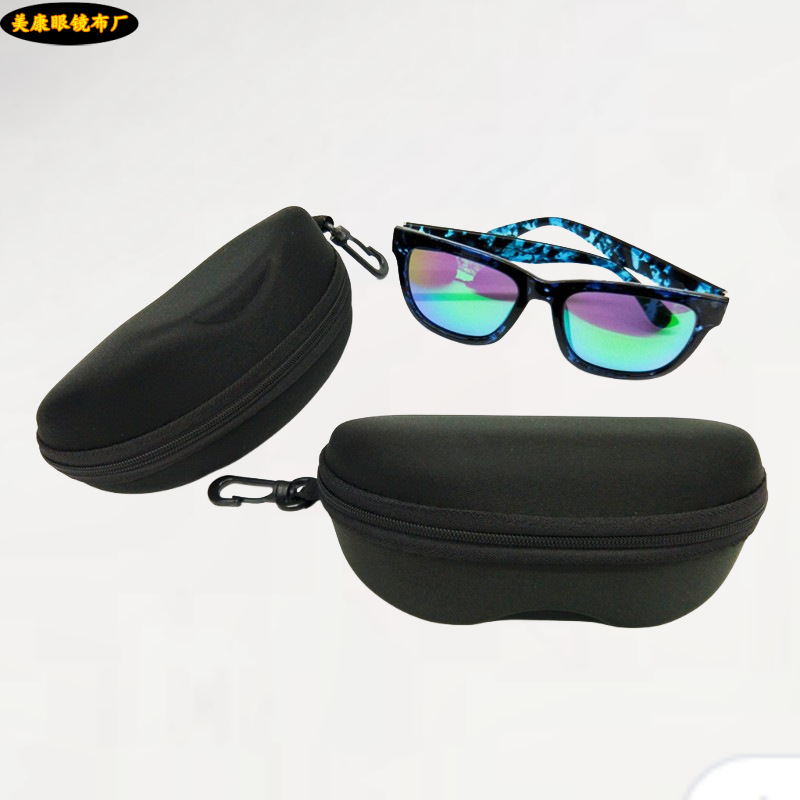 Black glasses with zipper