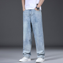 高端休闲男士牛仔裤直筒宽松美式高街阔腿裤青少年春秋弹力裤子男