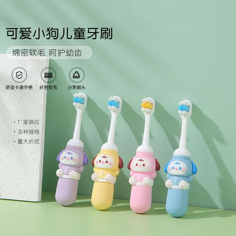Manufacturer Wholesale New Cartoon Soft-Bristled Children's Toothbrush Puppy Series Portable Single-Pack Toddler Toothbrush