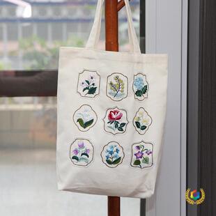 &asymp;�羳�¿��ֹ������̽�diy�μ�� �������w�Խ������ⷫ�����W��