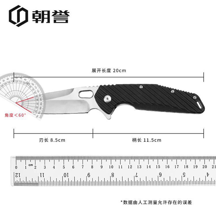 厂家直销折叠刀G10柄全钢防身重型户外战术猎刀快开高品质折刀