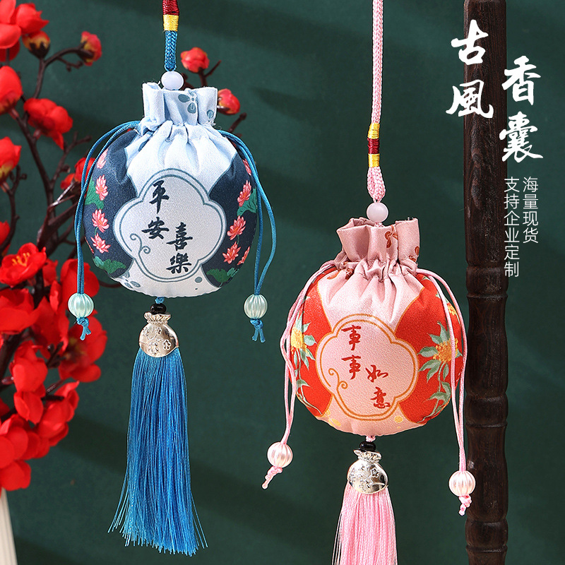Dragon Boat Festival sachet produit fini pendentif sachet sac vide portable style ancien Hanfu sac à main petit cadeau pendentif sac porte-bonheur voiture suspendue