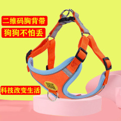 Pet chest and back harness reflective breathable mocca dog rope dog leash back support harness for small dogs