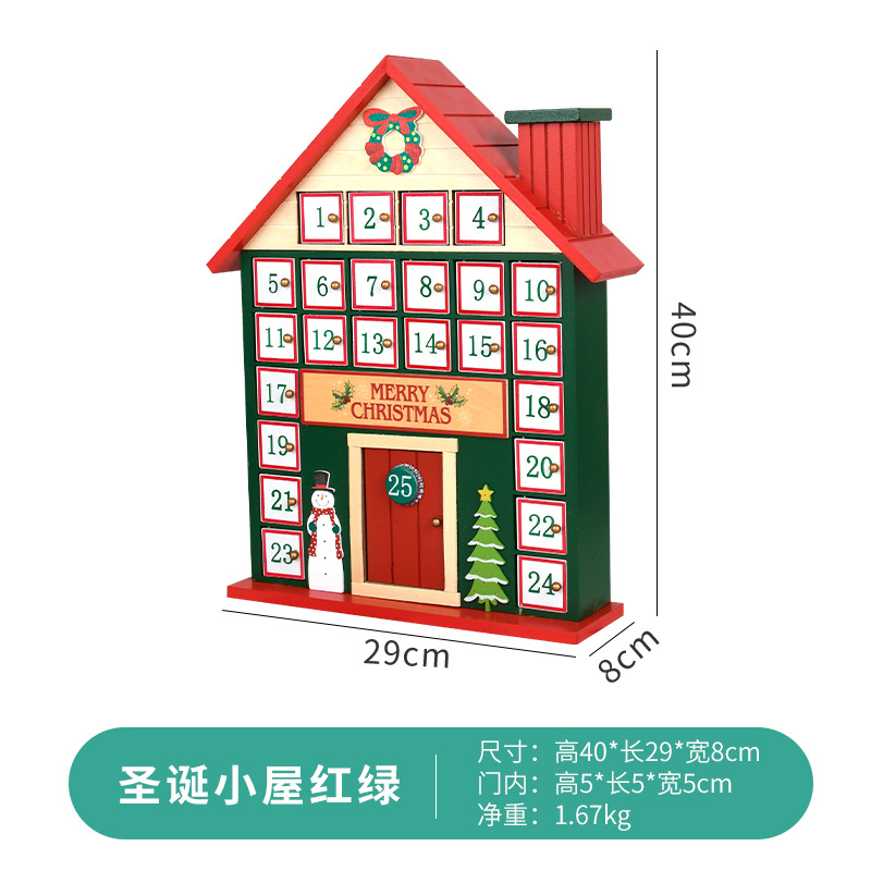 Navidad decoración de Navidad luminosa calendario de madera hecha a mano caja de tiempo decoración ventana de decoración escritorio image 8