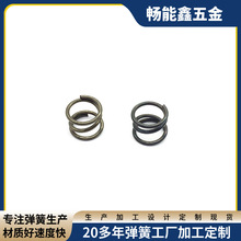 ����������ڏ��ɹ��S���܏��ɉ��s���ɏ�����ϲ��P䓴�С�^����