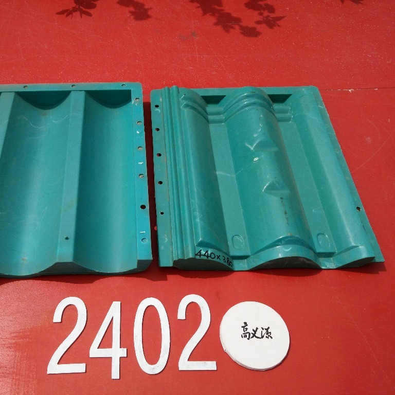 彩瓦塑料模盒价格塑料模具制造厂家供应多种规格