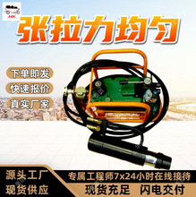 ú�V���^�������C�� Һ������ǧ��� MQ22-450/63�^�������C��