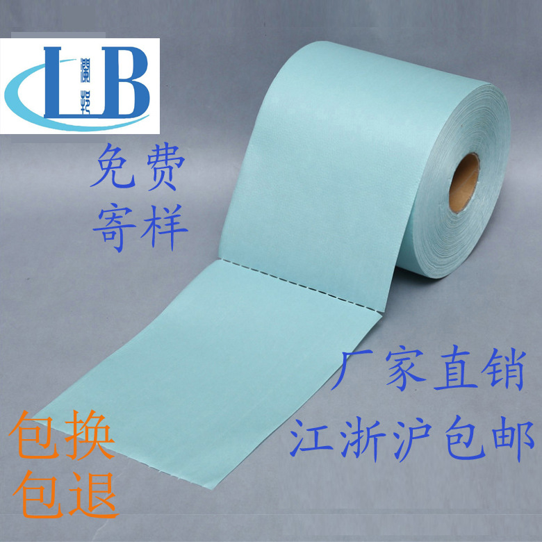 工业擦拭布 擦拭布 无尘绿色大卷纸 杜邦擦拭纸 JW-6吸油纸 无尘