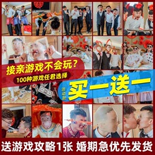 ���H�Α���ߔr���T��Y�Y�������ɰ��ɈF���M���ㄓ�Ⓦ�Hָ����