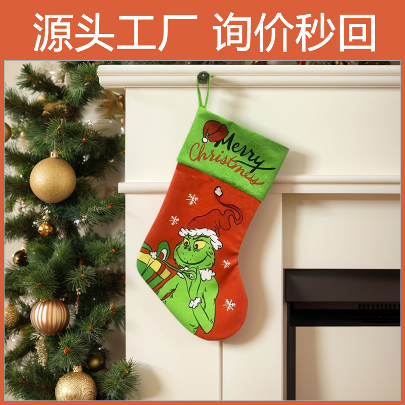 Christmas Grinch Socks, Christmas Stockings, Moq500, Direct from the Factory, Can Issue Invoices Christmas Grinch Socks, Christmas Stockings, Moq500, Direct from the Factory, Can Issue Invoices