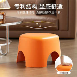 家用儿童凳塑料纯色三角凳小凳子加厚浴室矮脚凳防滑小板凳换鞋凳