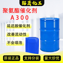 ߻A300 ͺ߻۰ܛt尷߻ a300