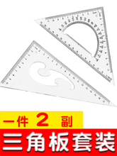 ���ǳ߶๦�����ǰ厧����������15cm���B�L�D��30cm�W�������ǰ�