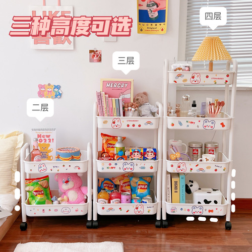 Tengyi storage rack floor-standing mobile snack cart bedroom dormitory under table storage rack dormitory storage cart