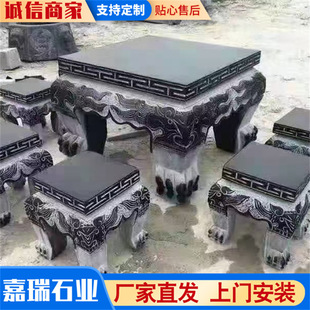 �S��ֱ�lʯ��ʯ�� ͥԺ���@��ʯ�������U�չ�ˇһ�w���� ��Ȼʯ��