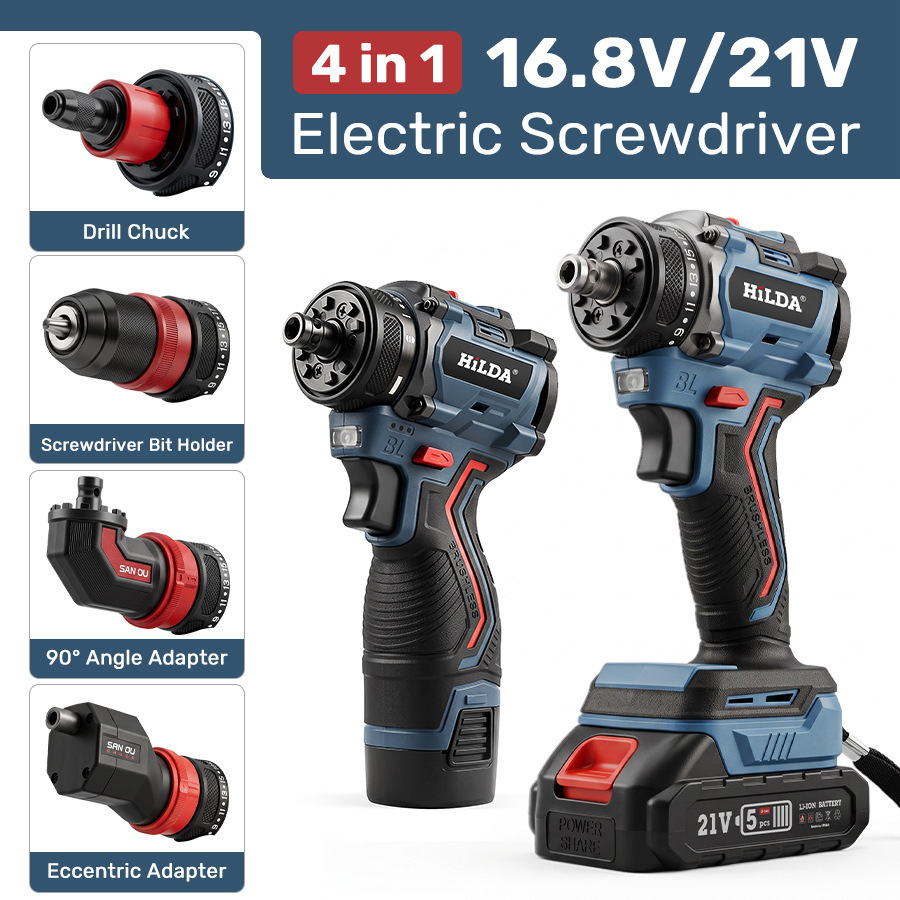 21V 无刷四合一工具跨境锂电多用电动起子爆款 16.8V 手电钻套装
