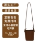 pu夏季旅行编织水桶包