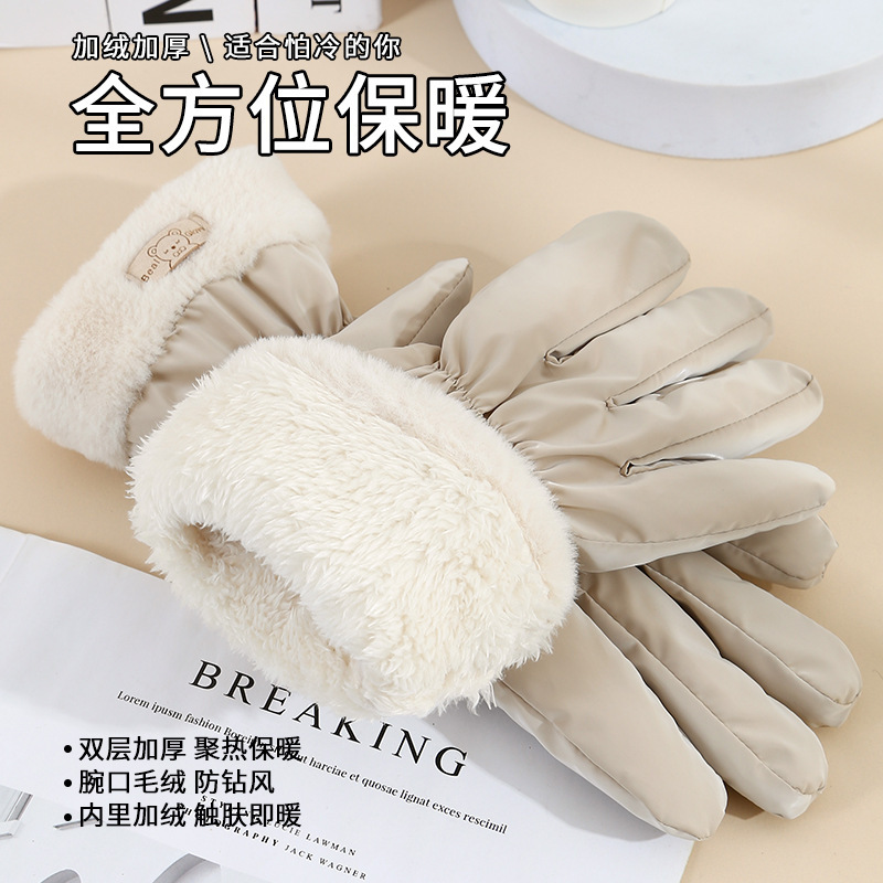Keep warm winter waterproof windproof travel ski gloves