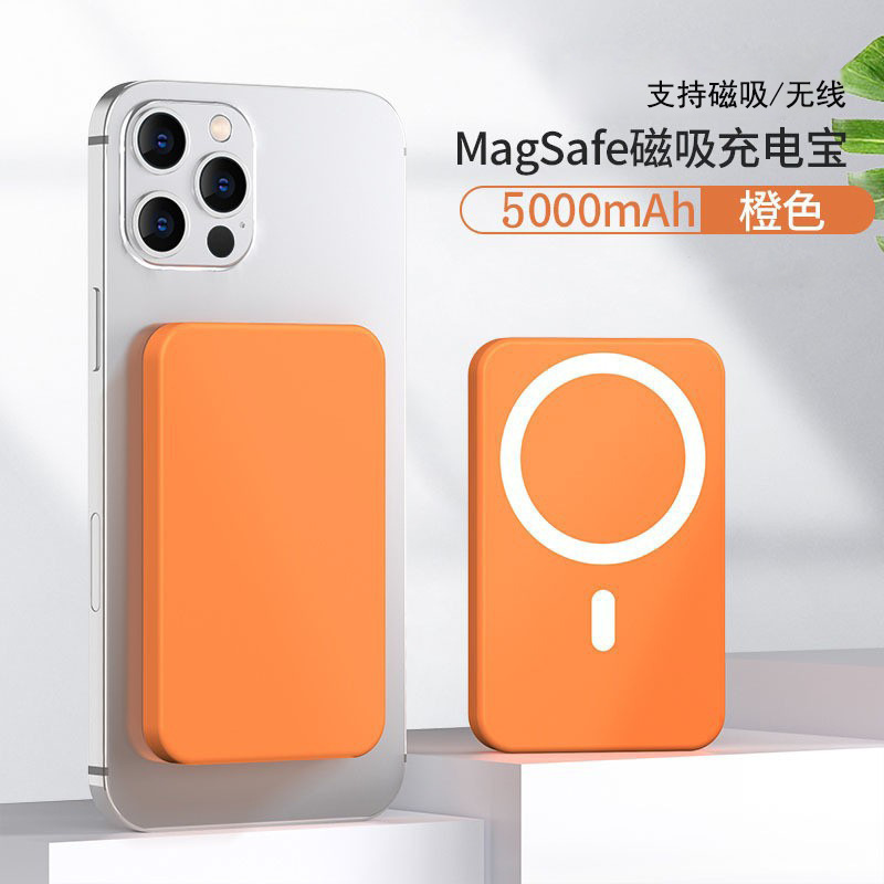 Apple 8-15Pro max ワイヤレスバッククリップバッテリーに適した磁気ワイヤレスパワーバンク、コンパクトでポータブル|undefined
