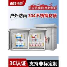 ����304���P䓳�����������b���Æ���220v�젝©늱��o�͉����