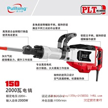 ����ͨ�����׸�115/120/125/150/65/85�������͵���ǽ����·