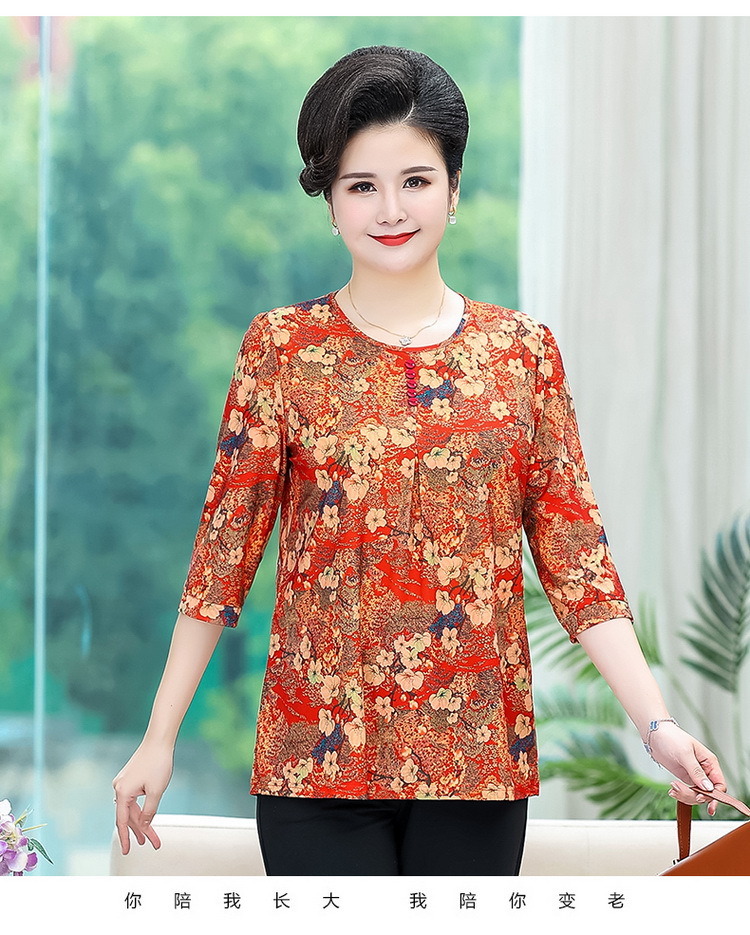 1 (20)_调整大小.jpg