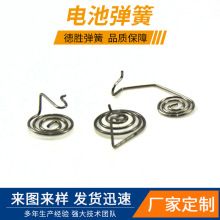 �Ͳ����7̖늳؏���5̖늳؏��ɼ~��늳؏��ɵُ��ɏS����