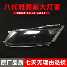 �m��춱���˴����w2.4 ǰ����������2.0ǰ��������w08-13�����