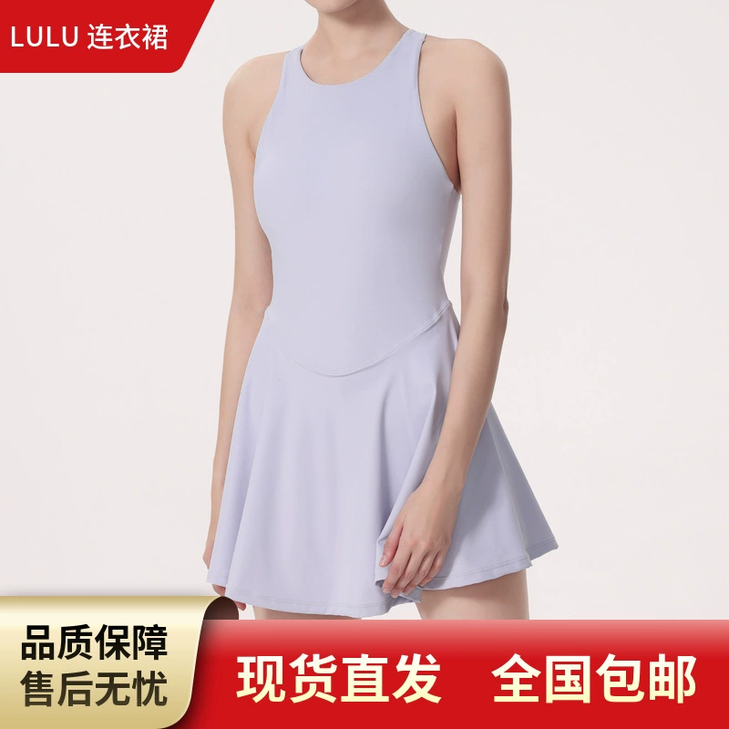 Спортивное платье LULU 2-в-1 с подкладкой для груди, защитой от просвечивания, эластичное, дышащее, теннисная юбка для женщин, на все сезоны