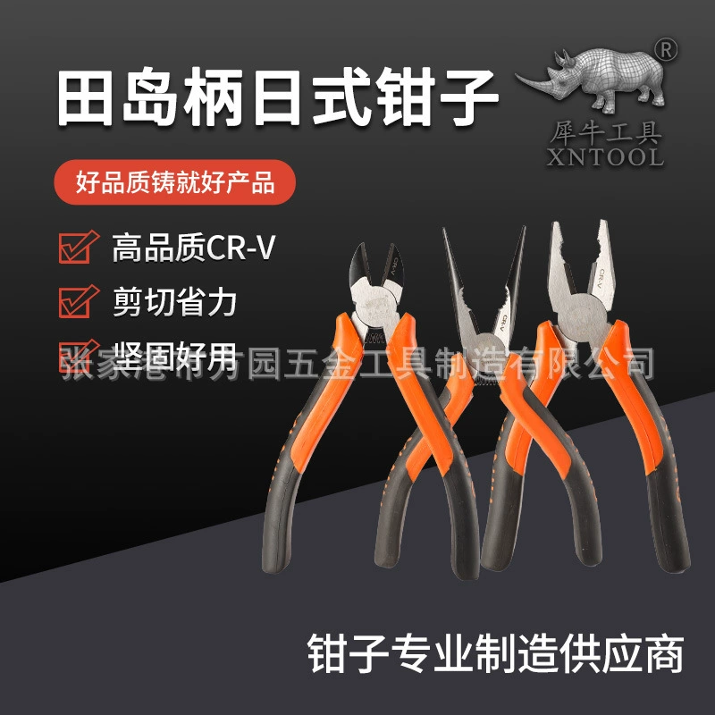 Ручка Tajima Кусачки в японском стиле Плоскогубцы с игольчатыми концами в японском стиле Диагональные плоскогубцы в японском стиле Многофункциональный набор плоскогубцев промышленного класса в японском стиле