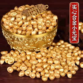 便利贴;创意贴纸;文具贴纸