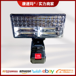 Cross-border hot foreign trade USB rechargeable 18V lithium battery work light car maintenance light emergency light electric wrench