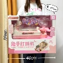 儿童互动桌面机构玩具