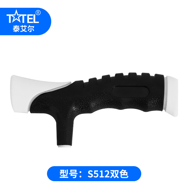 Old Man Stick Handle Accessories Mountaineering Stick Handle Plastic Old Man Crutch Handle Accessories Various Specifications