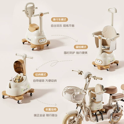 Electric car child seat: stroller for infants, electric car seat