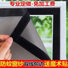 ���������W��߅�����W��ճʽħ�g�N�������b����ɳ������ж����