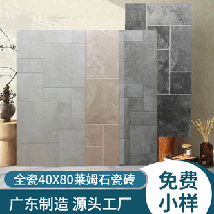 �e���й��Rķʯ�L�l�ɴu400x800���ޏN���l���g���u�͏d�͹ŵشu