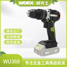 ����ʿWU369����荌��I�늛_��荹��I������늄ӹ����ݽz��