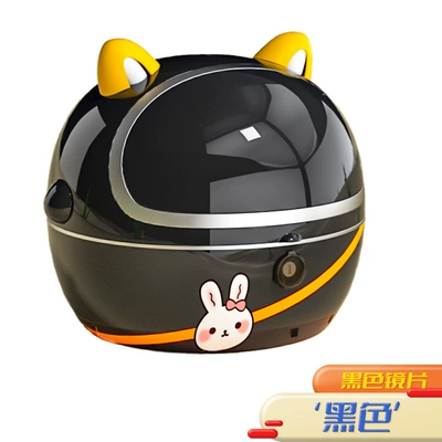 Capacity Backrest Storage Box, Electric car tail box - black-single-tail-box-free-screw-accessories