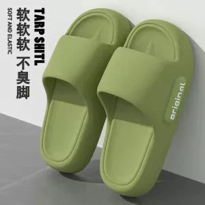 Platform slippers, non-slip EVA, soft cushioned sole, 2–3 cm platform